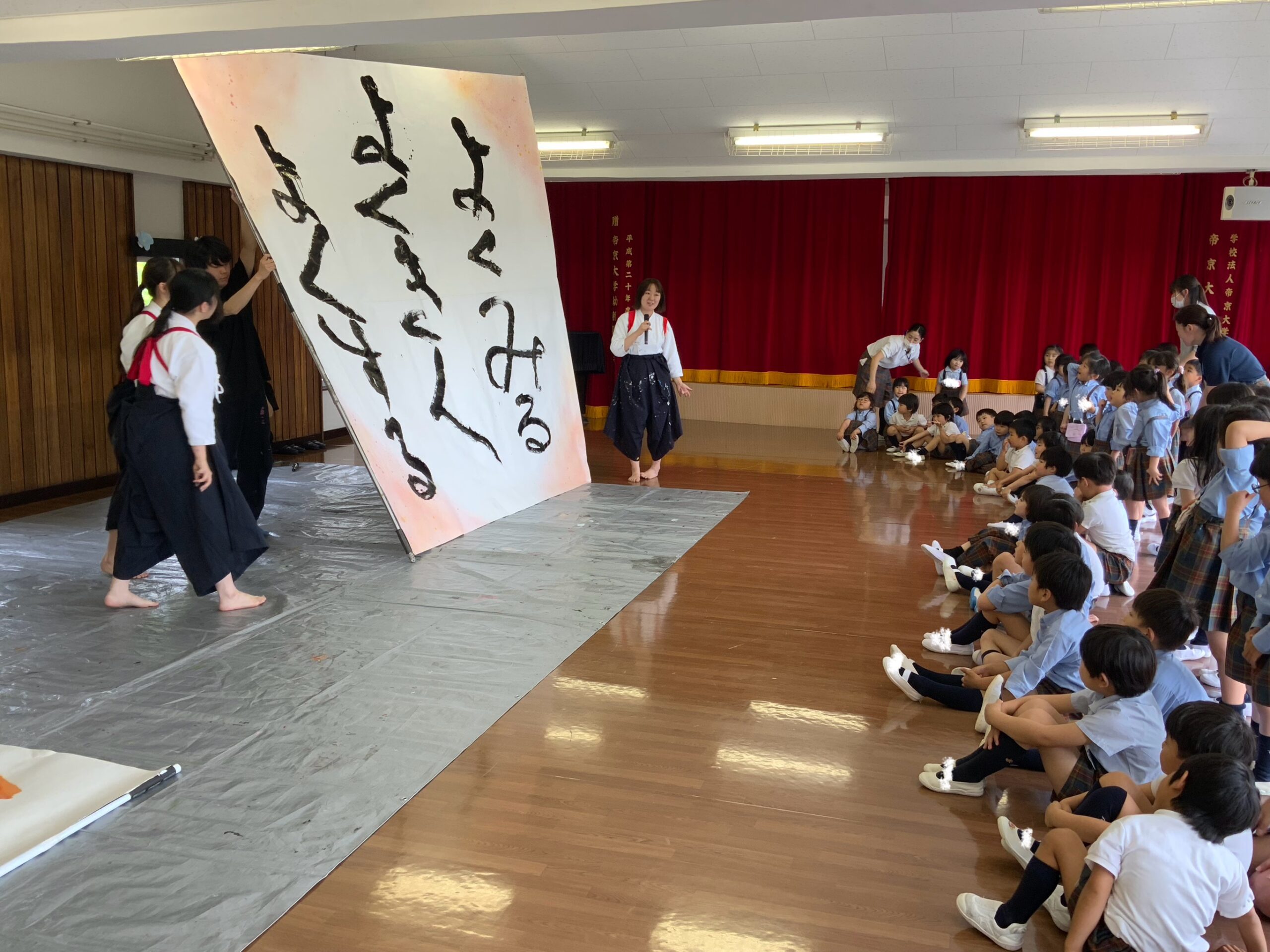 書道パフォーマンスがありました！