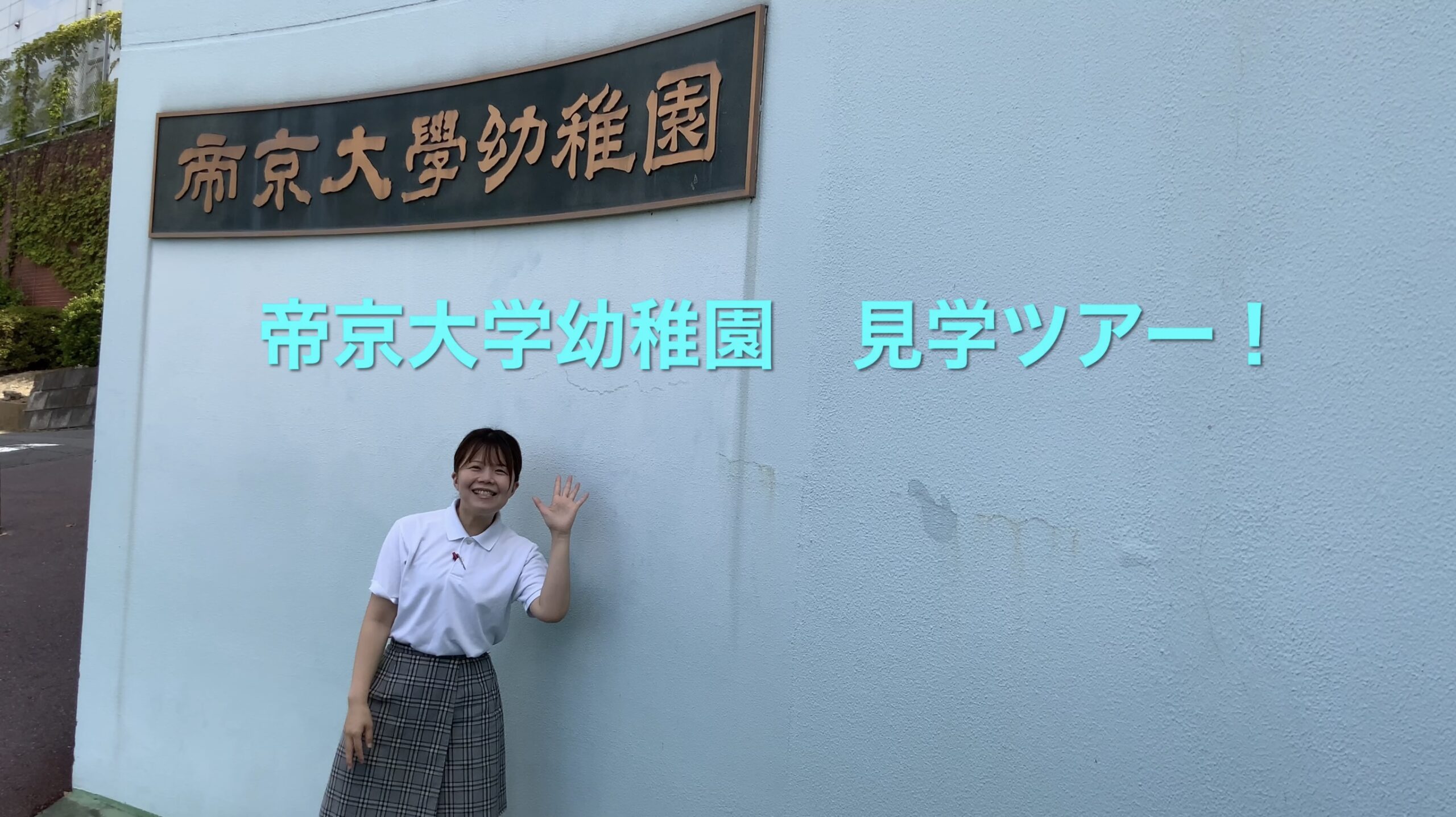 褦Ҋѧĥ`?