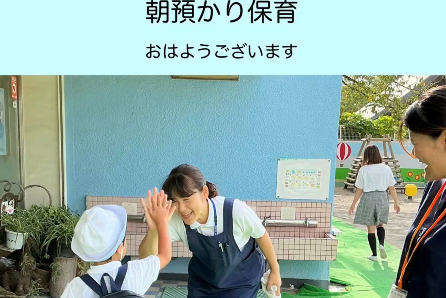 A걣Ϥ褦ޤ