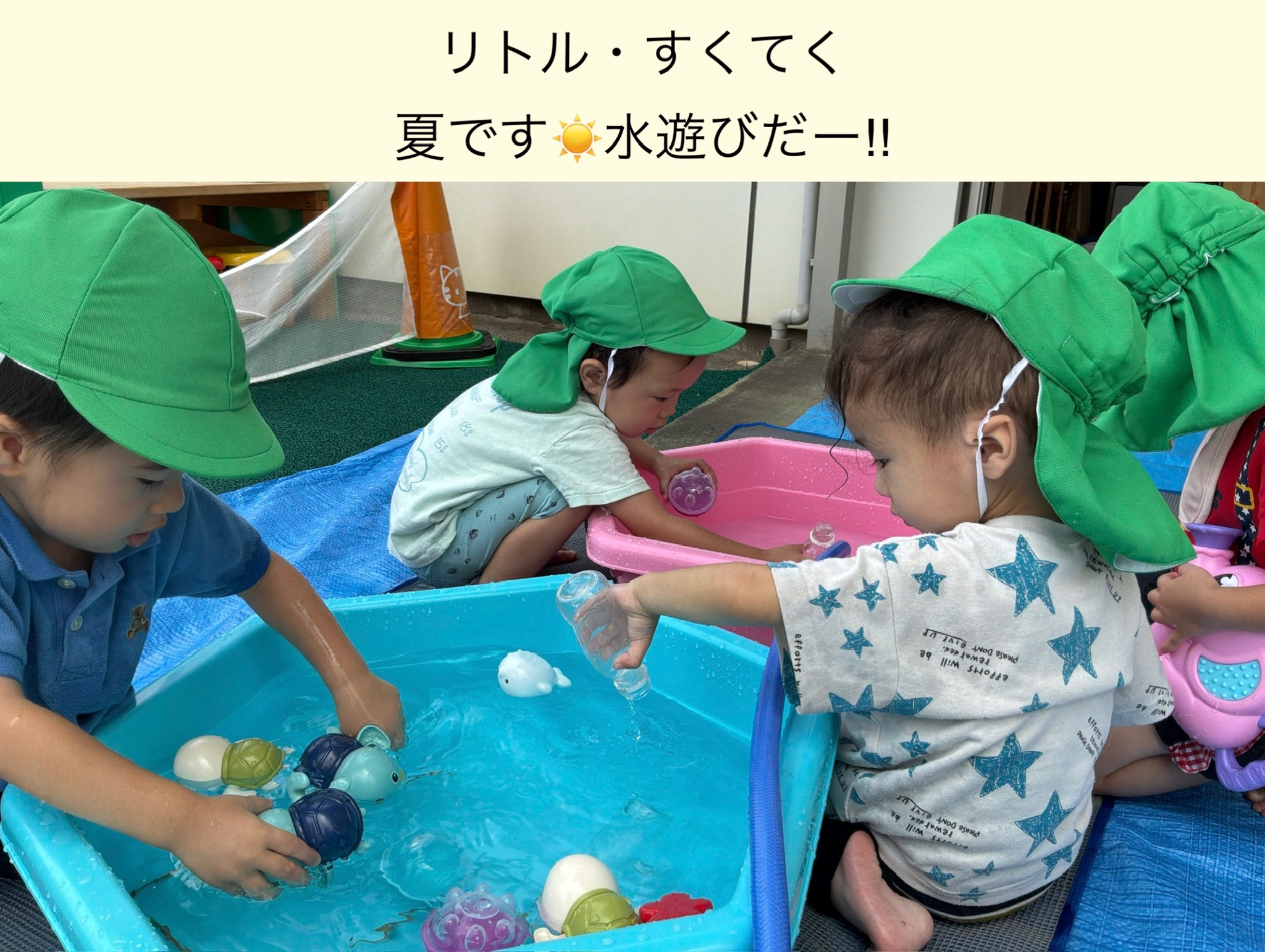 【リトルエンジェル】夏です🍉水遊びだー！